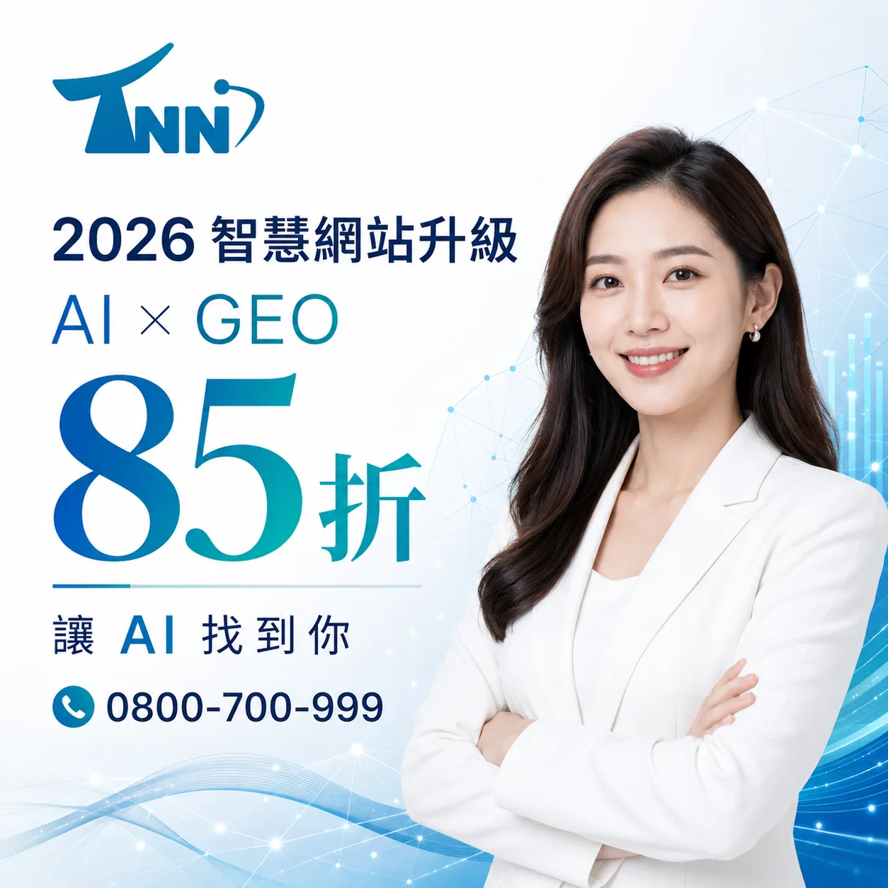 網頁設計作品避坑指南