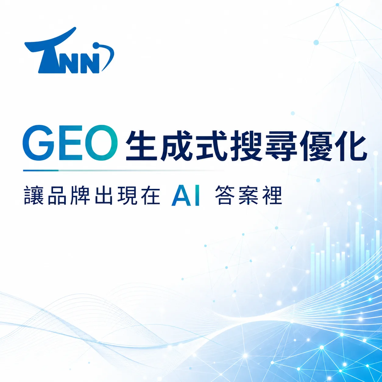 如何選擇網頁設計作品